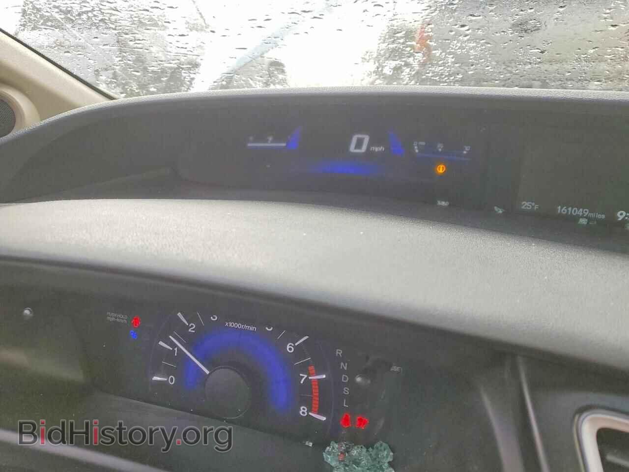 2015 HONDA CIVIC - VIN: 19XFB2F88FE001801 - Фото 9
