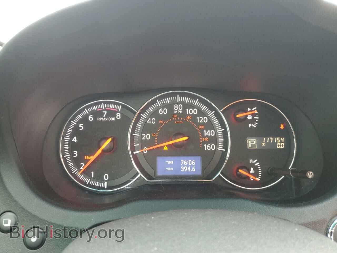 2014 NISSAN MAXIMA - VIN: 1N4AA5APXEC442208 - Фото 9