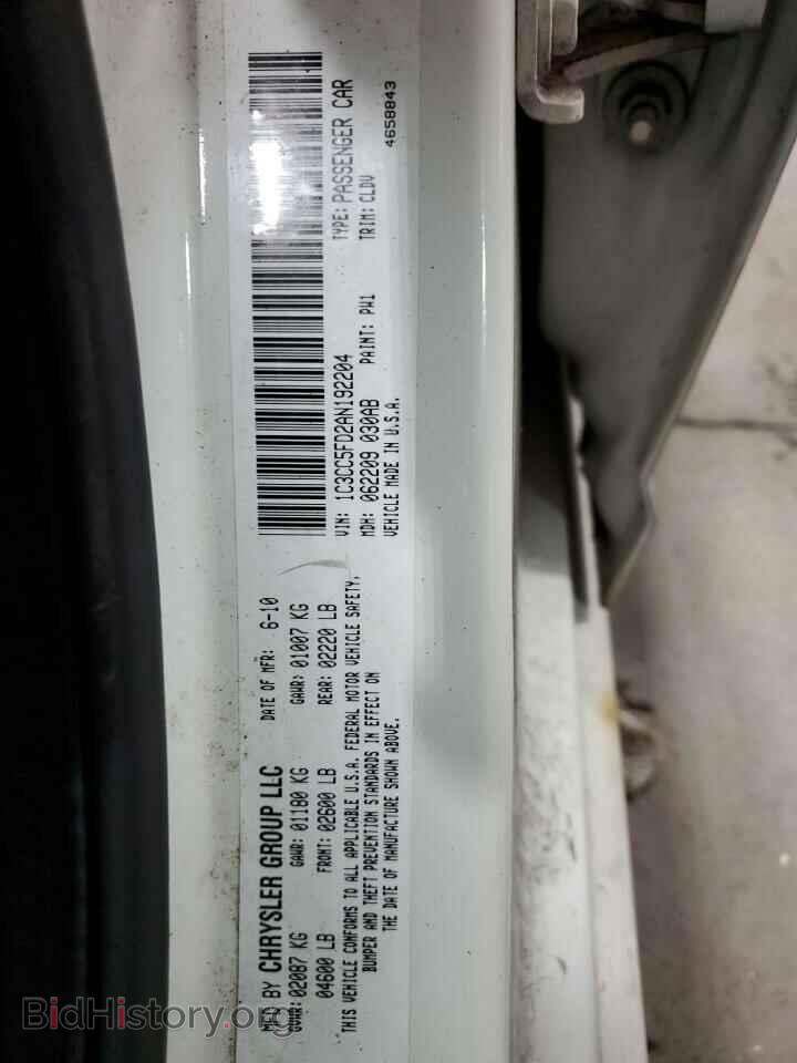 2010 CHRYSLER SEBRING - VIN: 1C3CC5FD2AN192204 - Фото 12