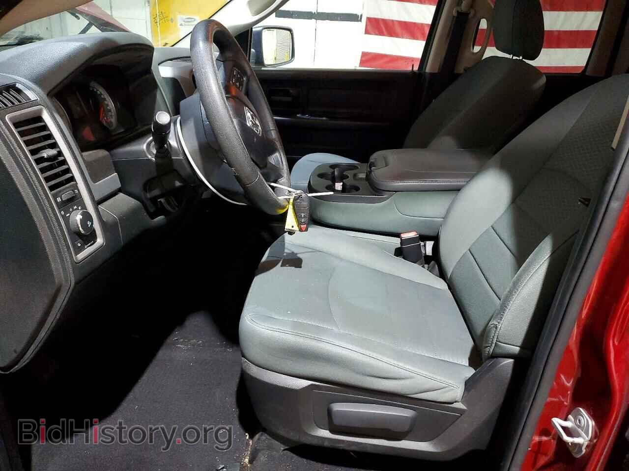 2014 RAM 1500 - VIN: 1C6RR7FT2ES437962 - Фото 7
