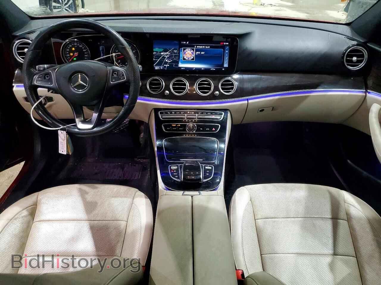 2017 MERCEDES-BENZ E-CLASS - VIN: WDDZF4JB0HA196739 - Фото 8
