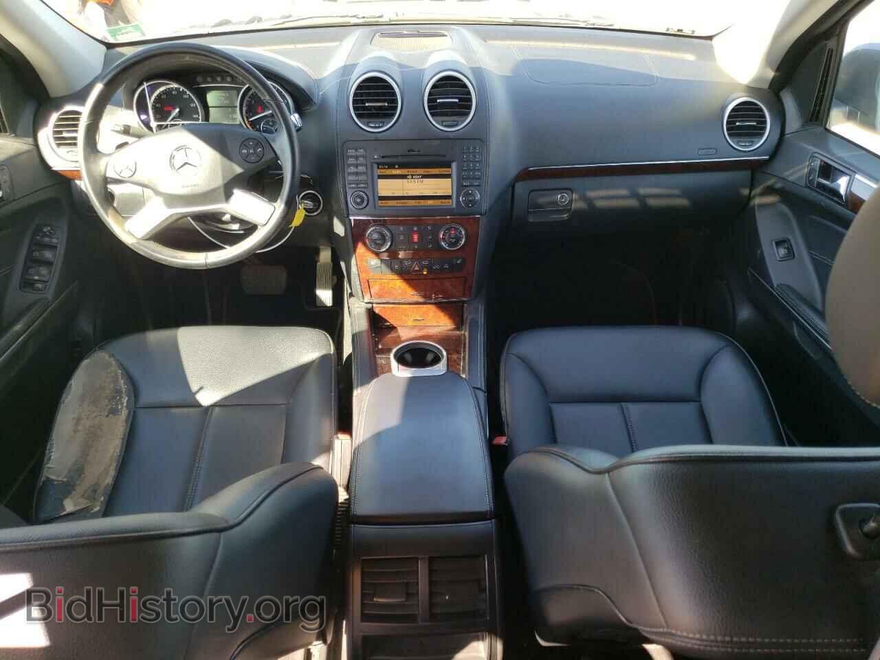 2012 MERCEDES-BENZ GL-CLASS - VIN: 4JGBF7BE7CA781926 - Фото 8