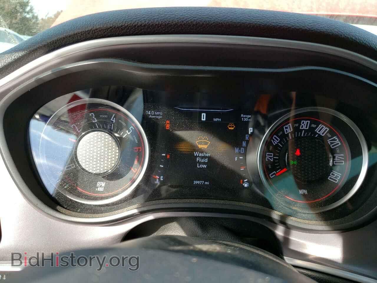 2019 DODGE CHALLENGER - VIN: 2C3CDZBT8KH613774 - Photo 9