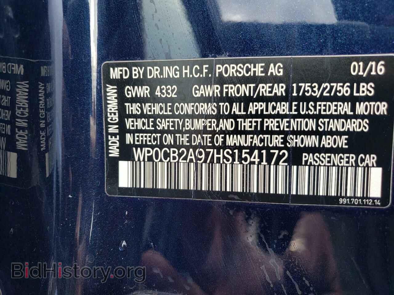 2017 PORSCHE 911 - VIN: WP0CB2A97HS154172 - Фото 12