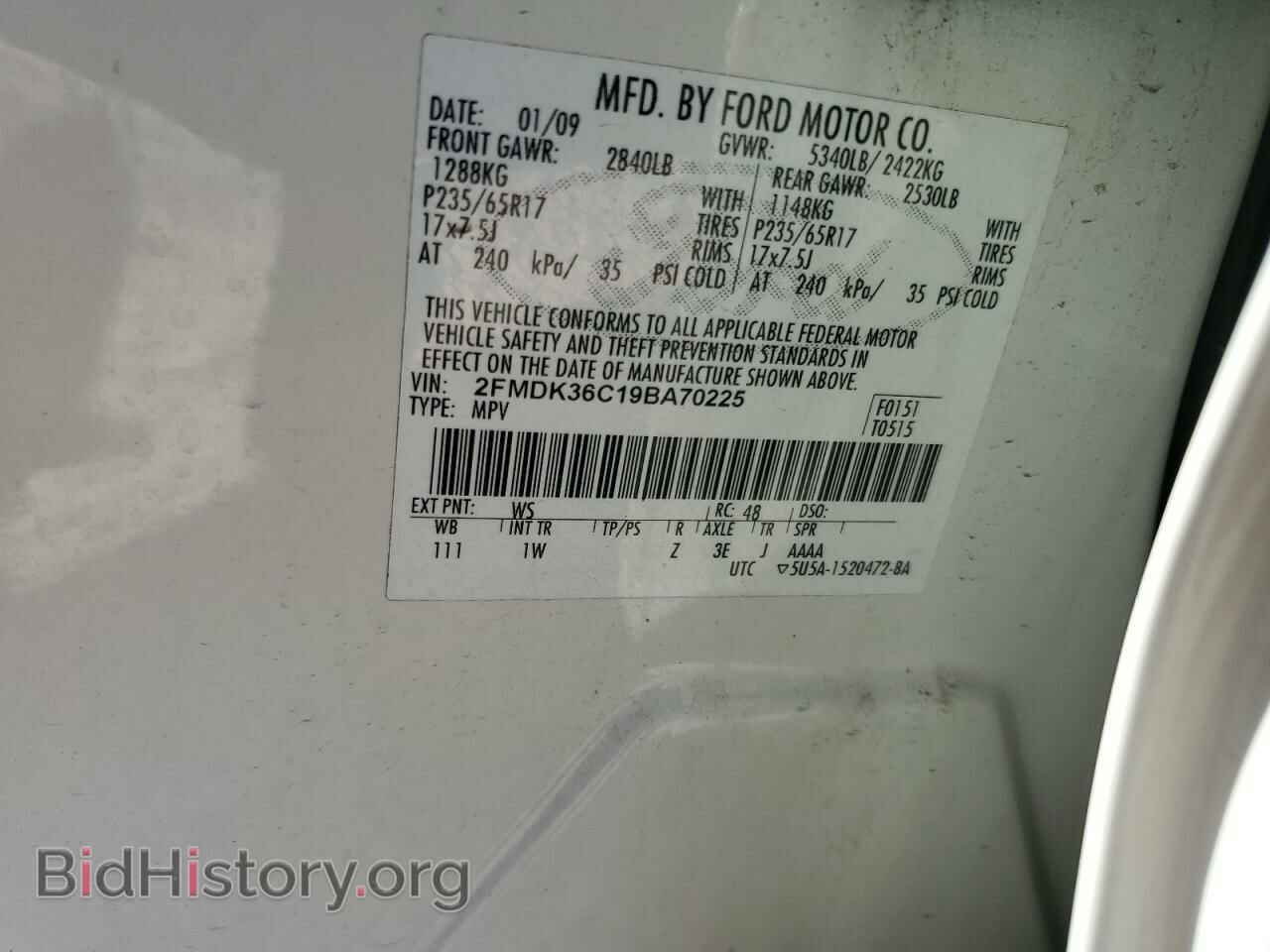2009 FORD EDGE - VIN: 2FMDK36C19BA70225 - Photo 13