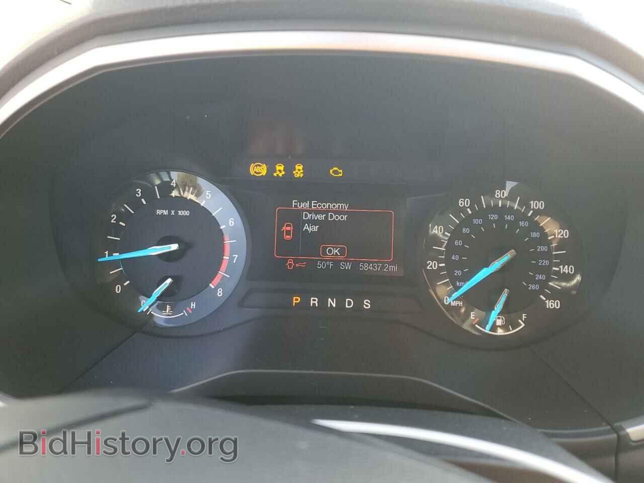 2017 FORD EDGE - VIN: 2FMPK4J88HBC69986 - Photo 9