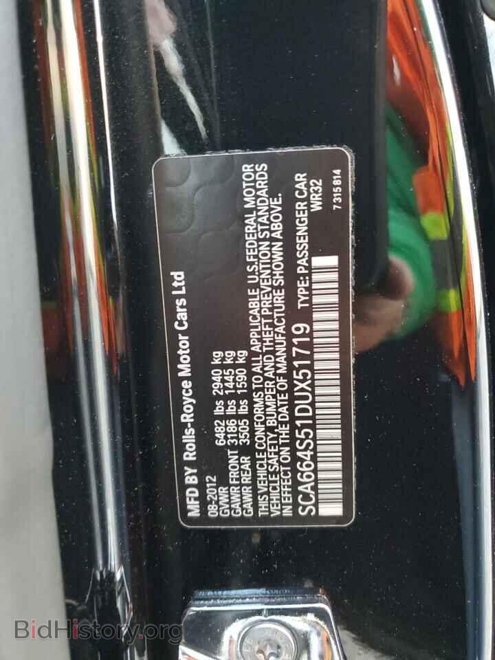2013 ROLLS-ROYCE ALL MODELS - VIN: SCA664S51DUX51719 - Photo 12