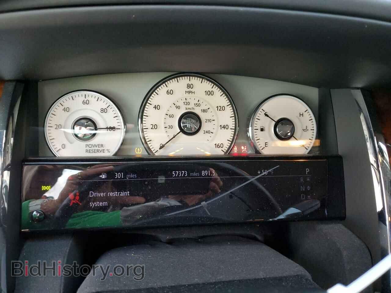 2013 ROLLS-ROYCE ALL MODELS - VIN: SCA664S51DUX51719 - Photo 9