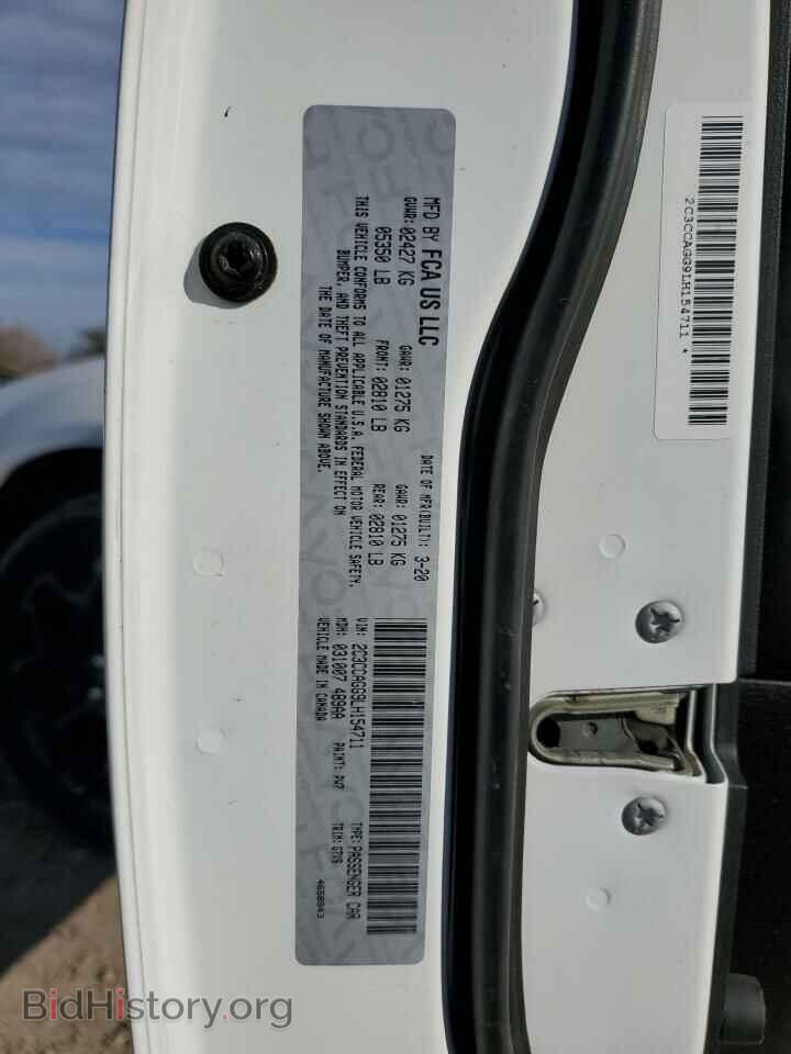 2020 CHRYSLER 300 - VIN: 2C3CCAGG9LH154711 - Фото 12
