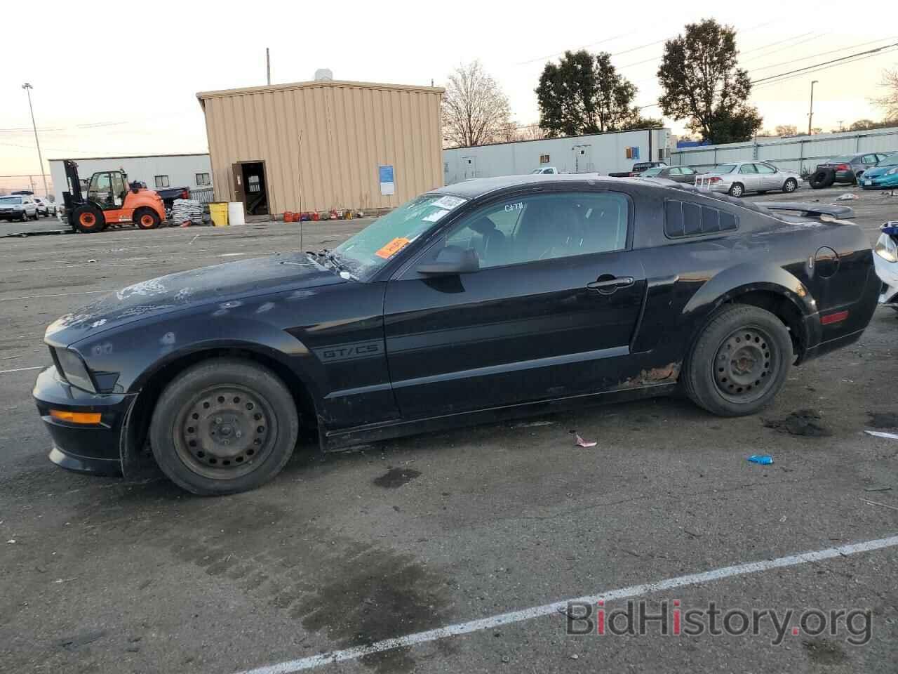Photo 1ZVHT82H575241641 - FORD MUSTANG 2007