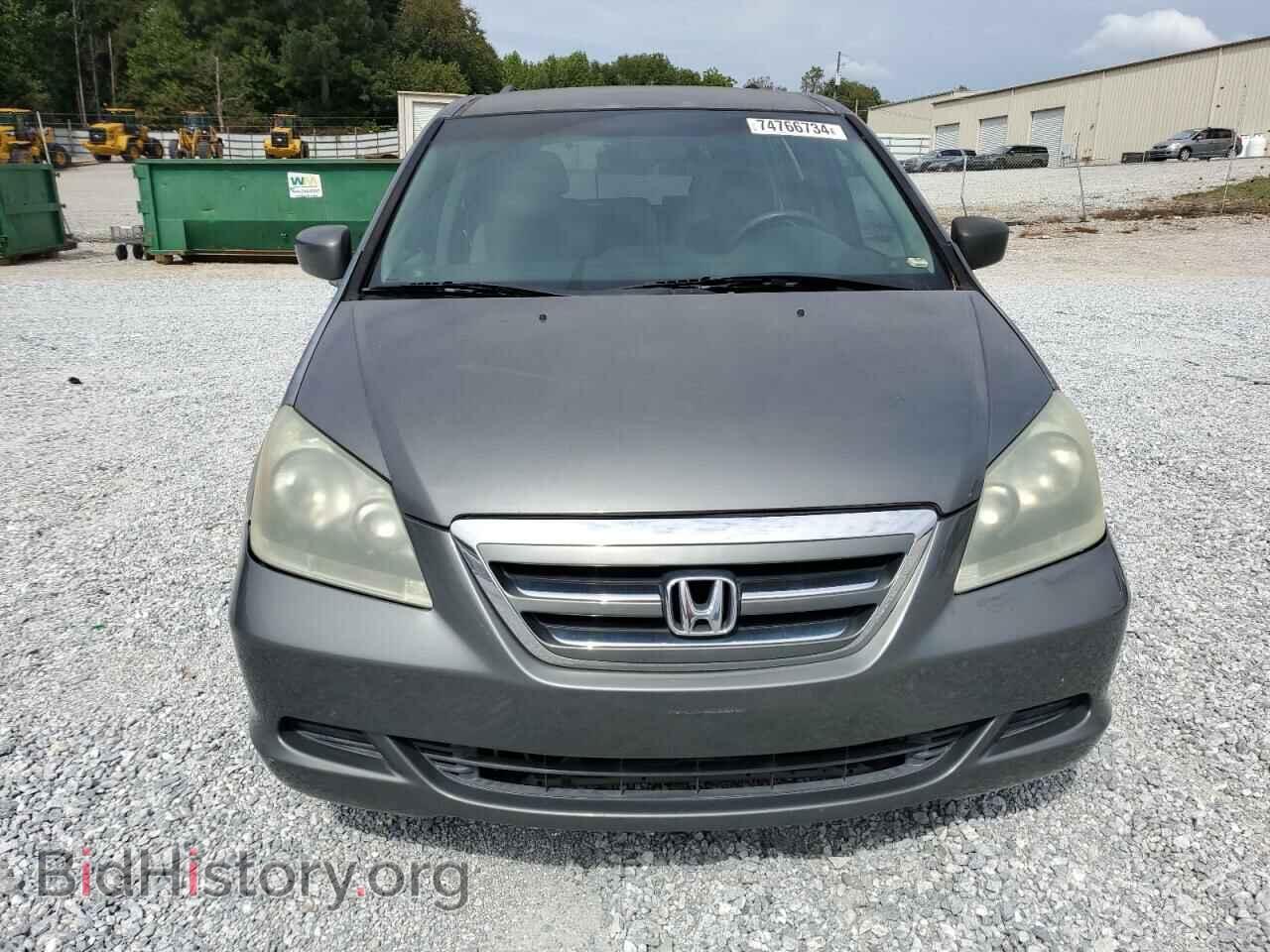 2007 HONDA All Models - VIN: 5FNRL38467B457138 - Фото 5