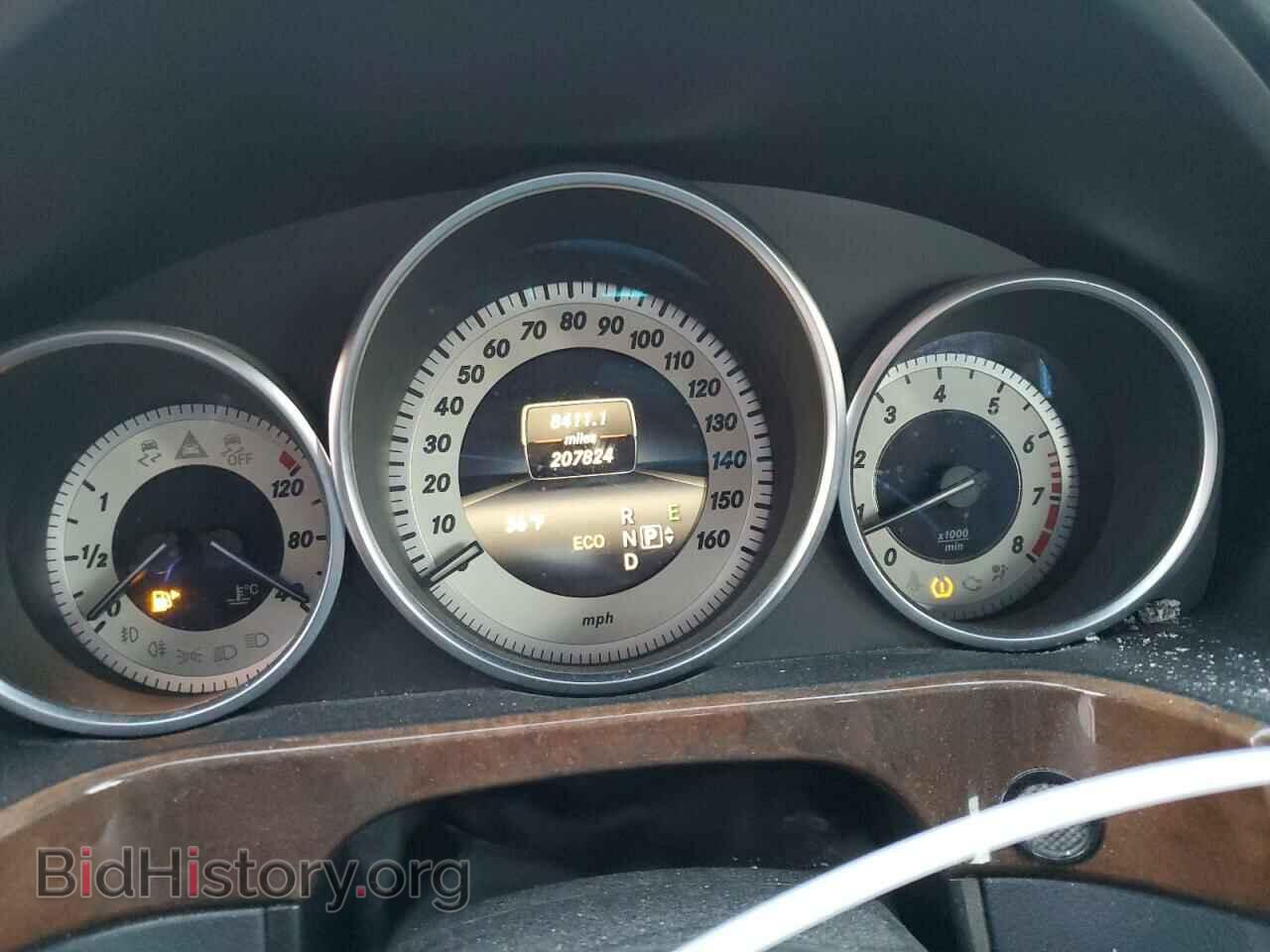 2014 MERCEDES-BENZ E-CLASS - VIN: WDDHF8JB3EA836733 - Фото 9