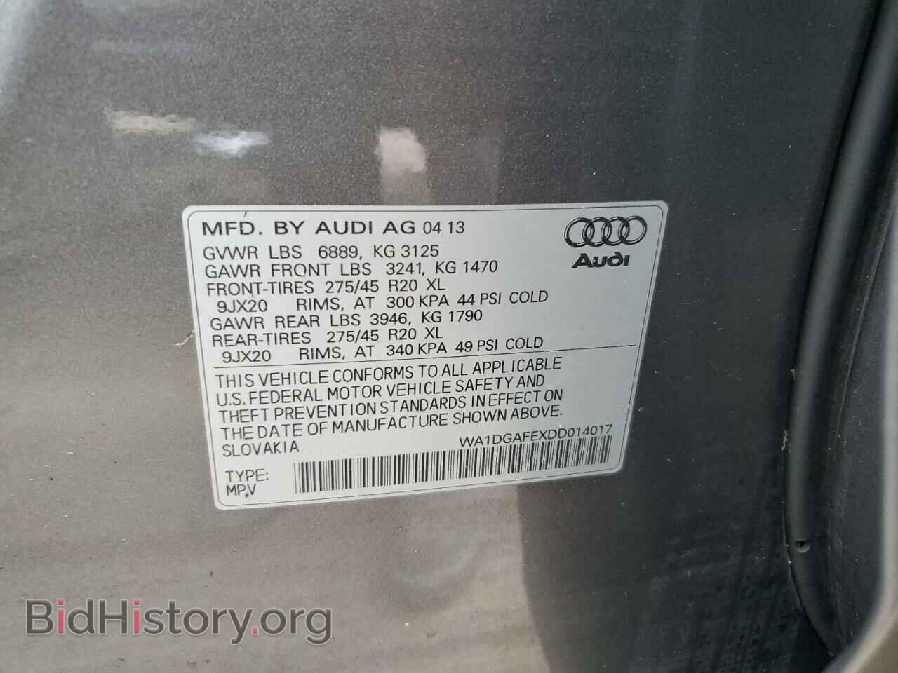 2013 AUDI Q7 - VIN: WA1DGAFEXDD014017 - Фото 14
