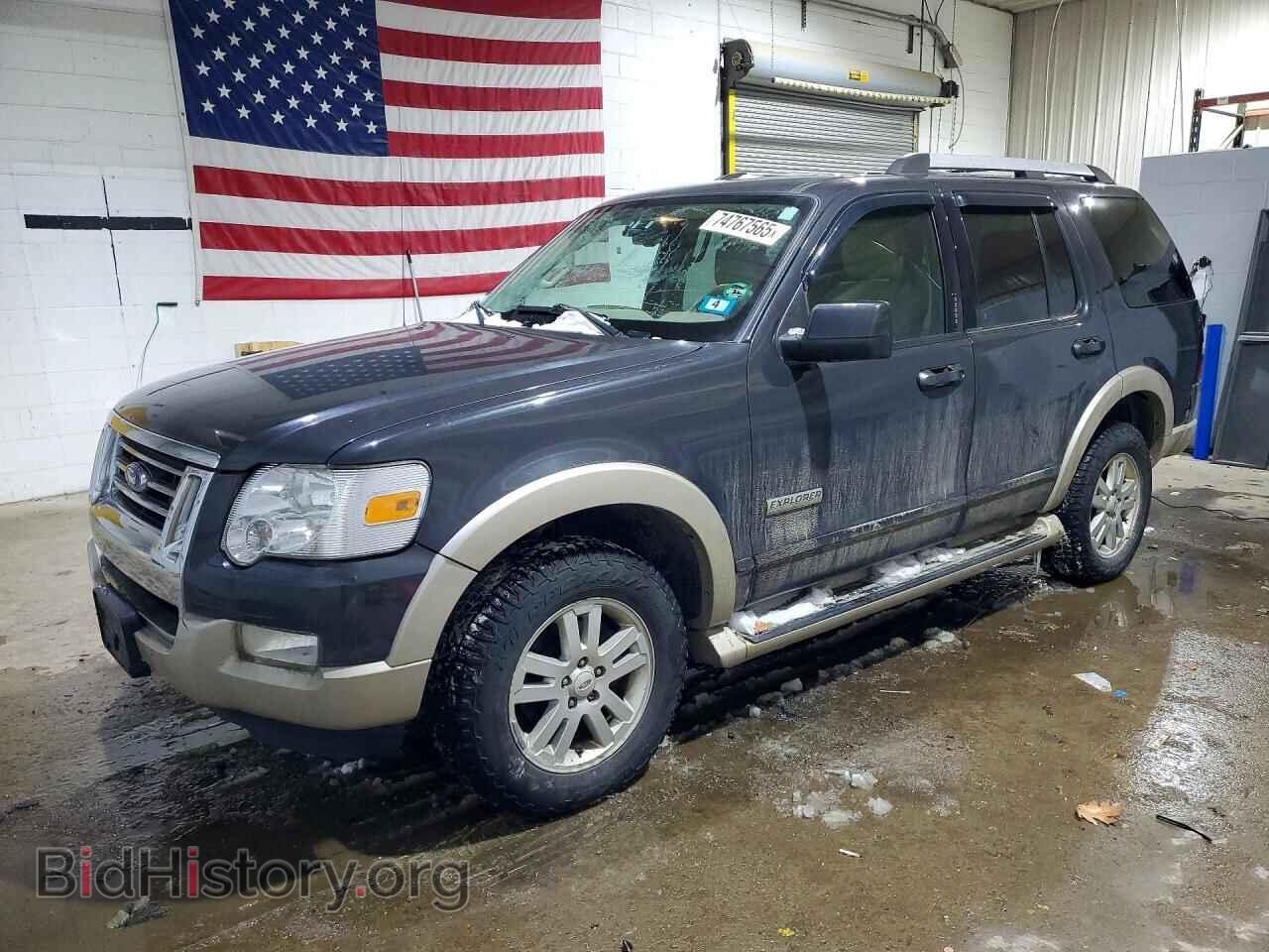 Photo 1FMEU74E57UA41912 - FORD EXPLORER 2007