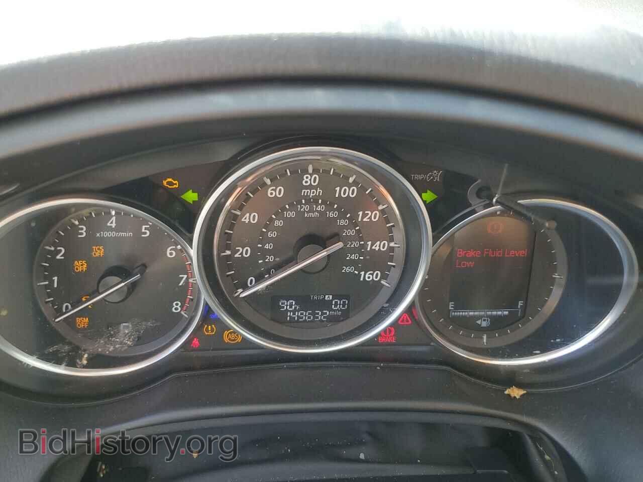 2014 MAZDA CX-5 - VIN: JM3KE4DY4E0424877 - Фото 9