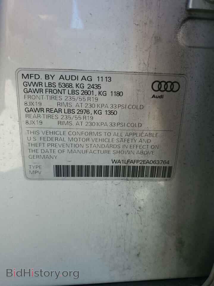 2014 AUDI Q5 - VIN: WA1LFAFP2EA063764 - Фото 13