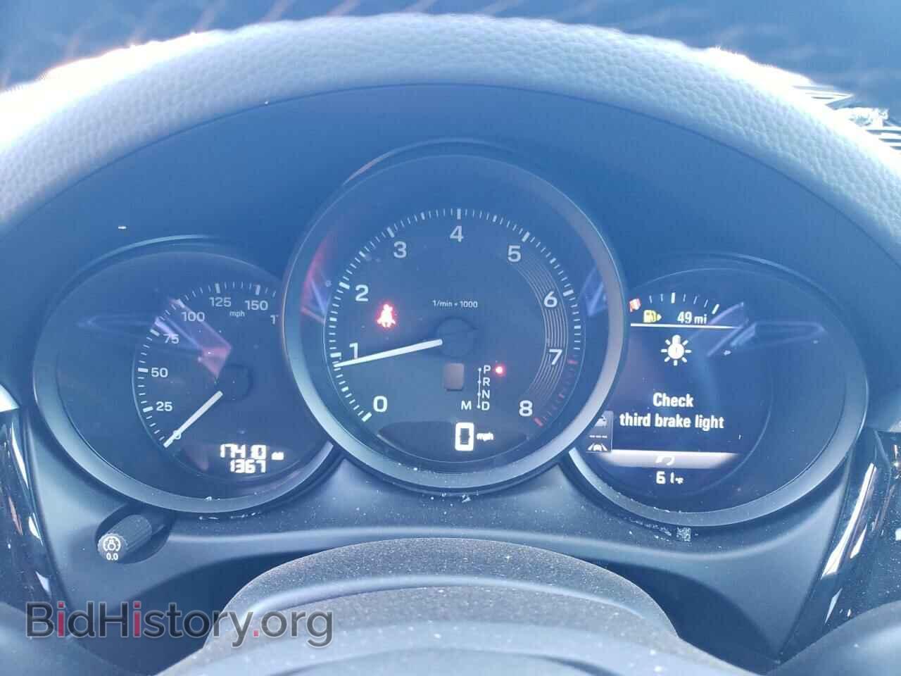 2023 PORSCHE MACAN BASE - VIN: WP1AA2A53PLB00737 - Photo 9