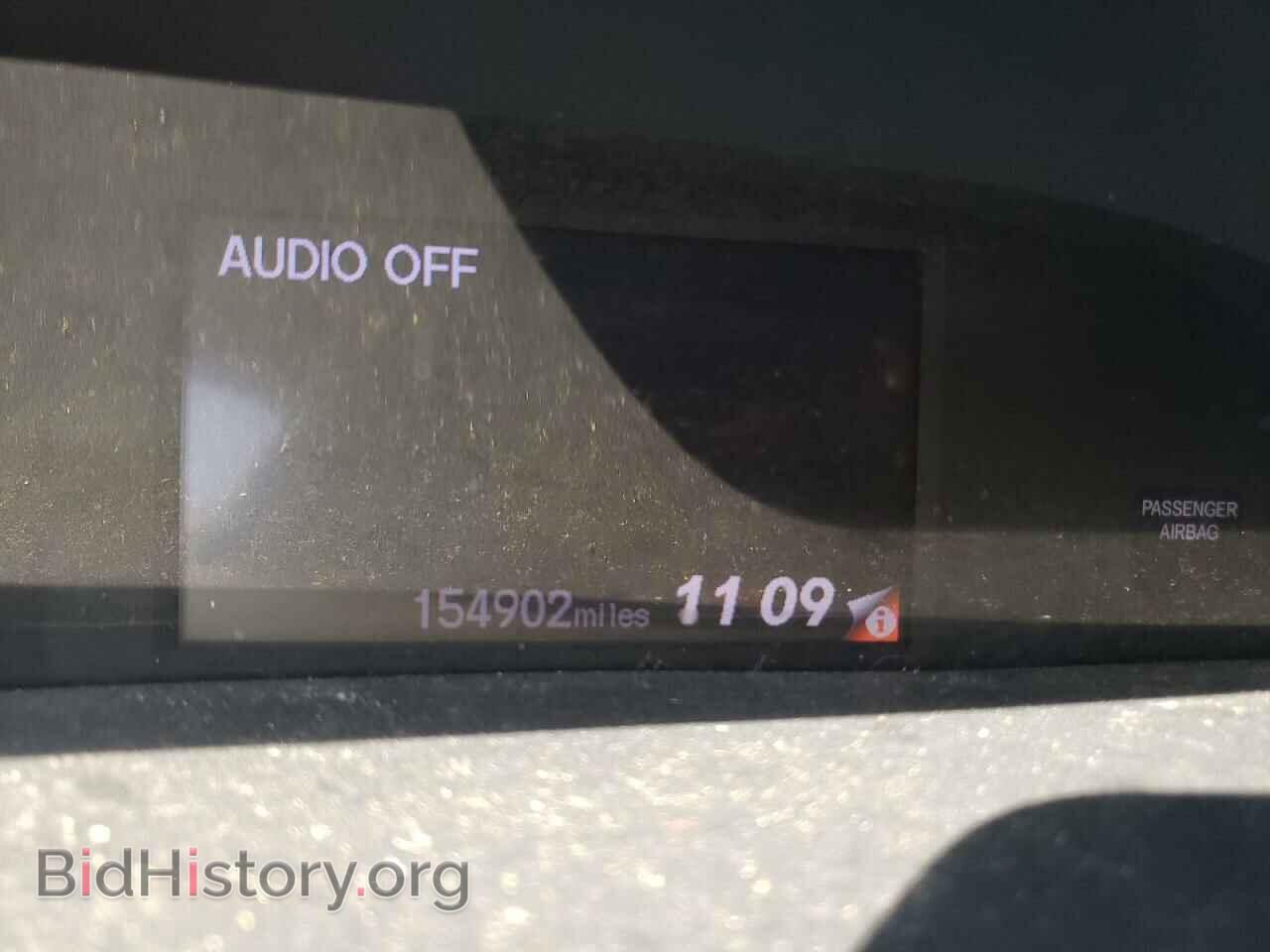 2012 HONDA CIVIC - VIN: 2HGFB2F5XCH526835 - Фото 9