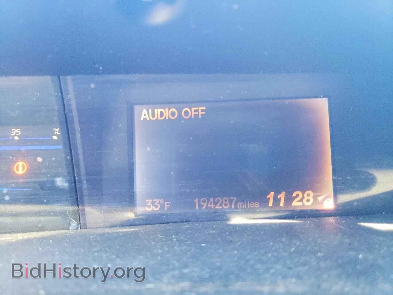 2012 HONDA CIVIC - VIN: 2HGFB2F95CH549684 - Фото 9