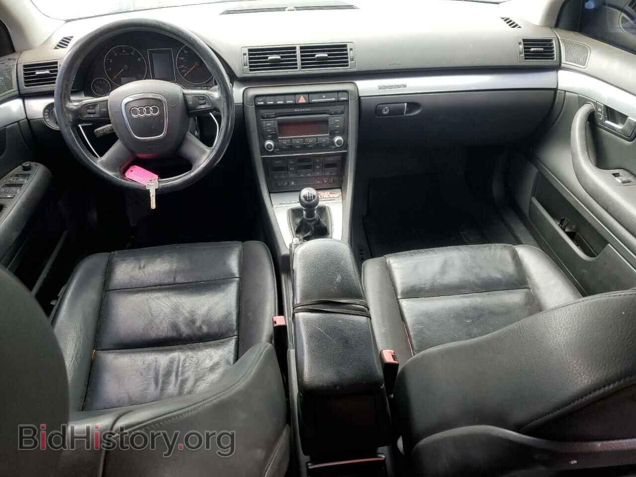 2007 AUDI A4 - VIN: WAUDF78E17A087949 - Фото 8
