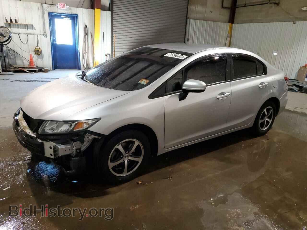 Photo 19XFB2F72FE267662 - HONDA CIVIC 2015