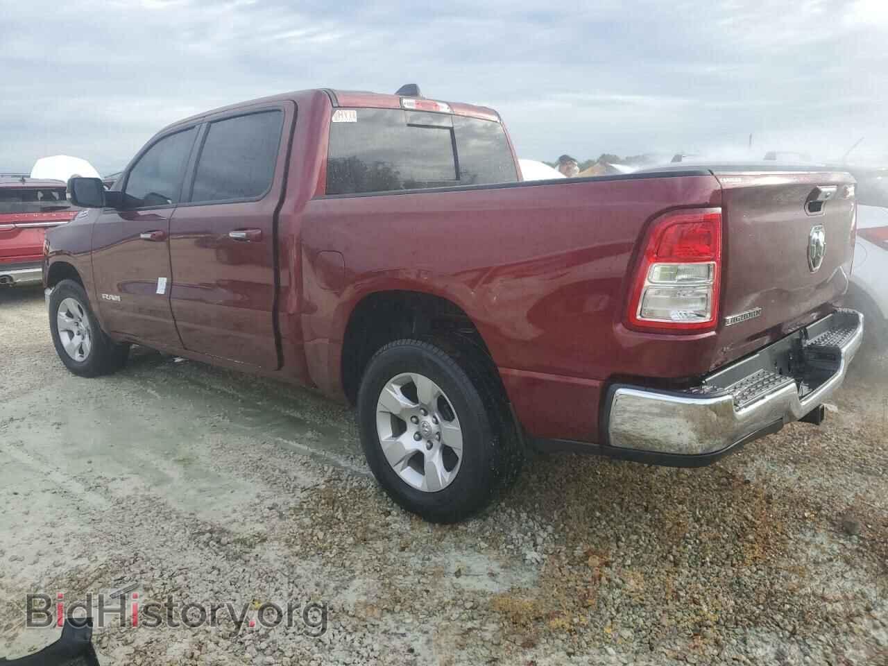 2020 RAM 1500 - VIN: 1C6RREFG3LN119738 - Фото 2