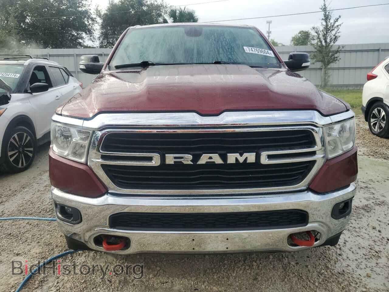 2020 RAM 1500 - VIN: 1C6RREFG3LN119738 - Фото 5