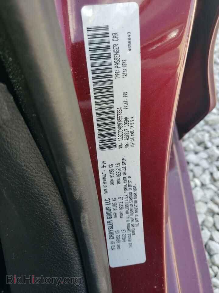 2015 CHRYSLER 200 - VIN: 1C3CCCAB9FN557284 - Фото 12