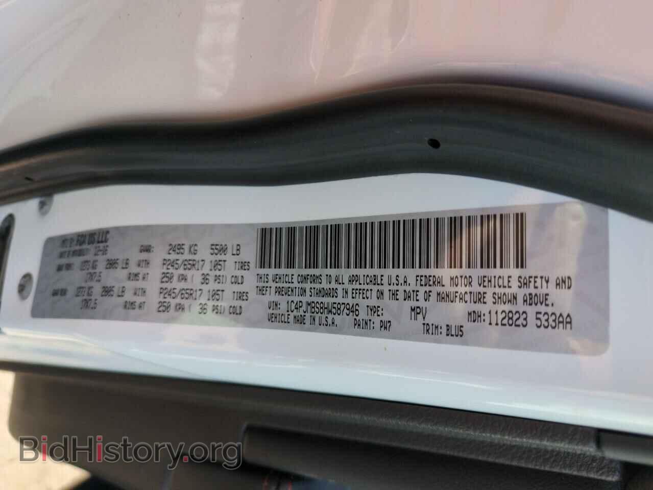 2017 JEEP CHEROKEE - VIN: 1C4PJMBS8HW587946 - Photo 14