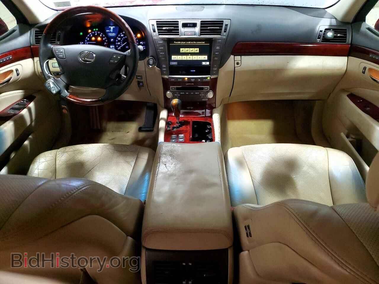 2010 LEXUS LS460 - VIN: JTHCL5EF8A5006419 - Фото 8