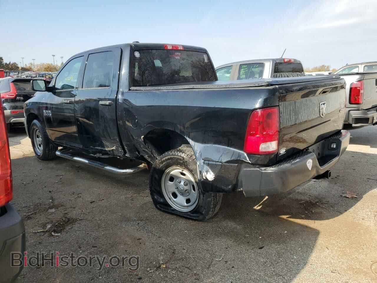 2015 RAM 1500 - VIN: 1C6RR7KG7FS539686 - Фото 2