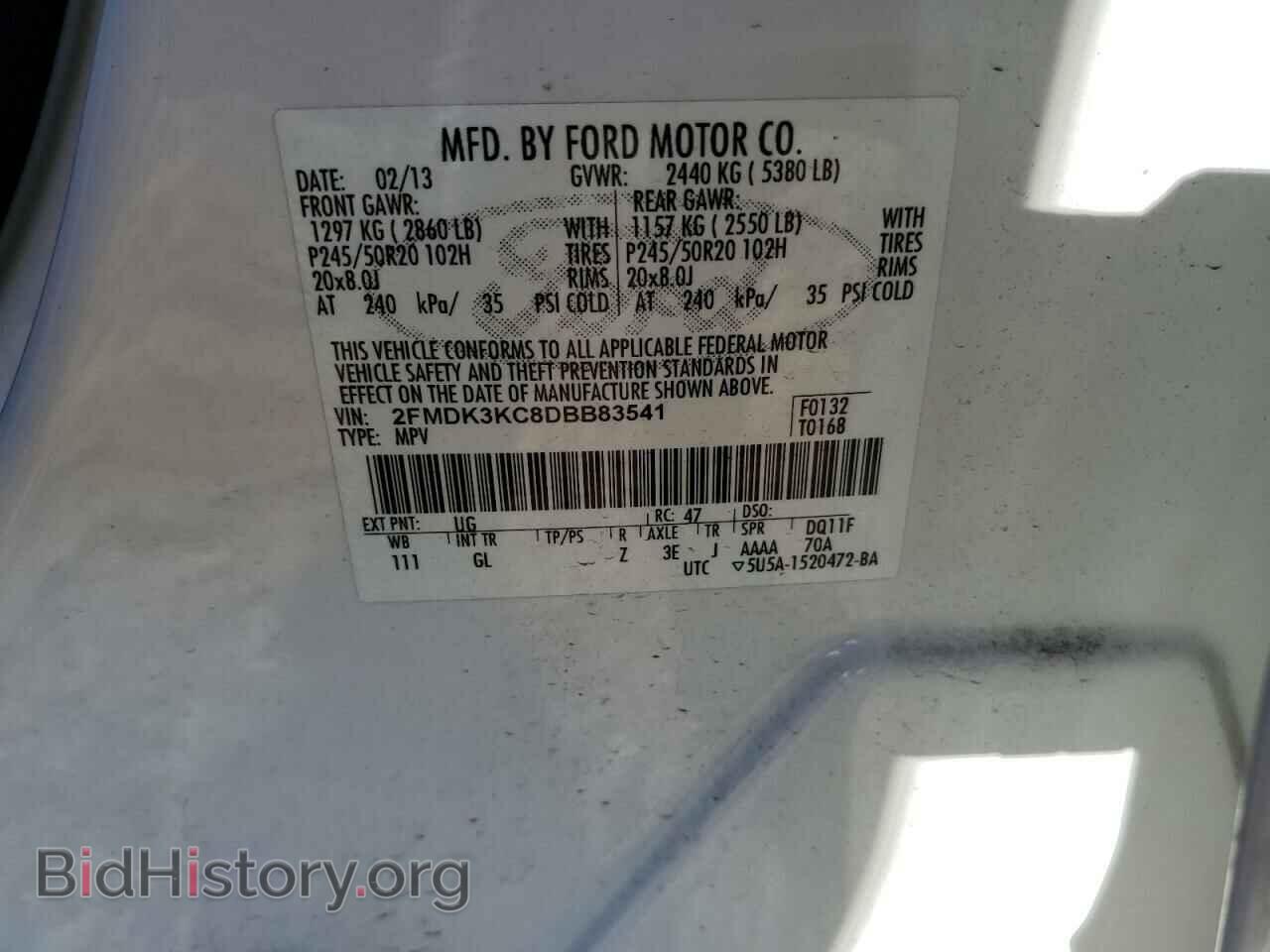 2013 FORD EDGE - VIN: 2FMDK3KC8DBB83541 - Фото 13