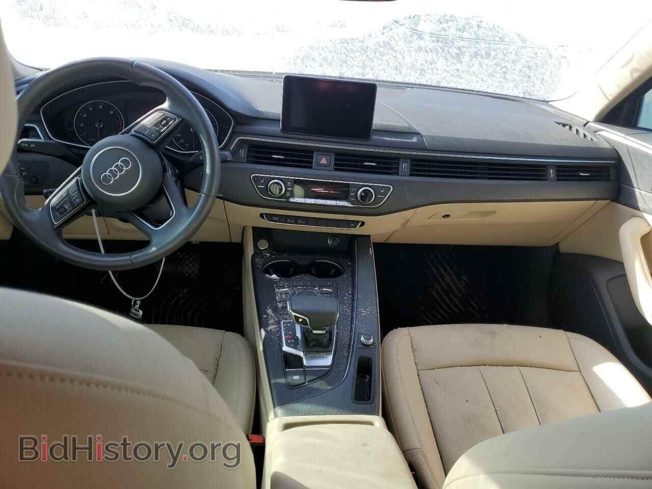 2017 AUDI A4 - VIN: WAUGNAF44HN027987 - Фото 8