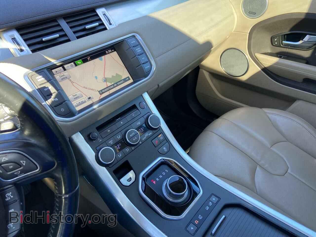 2015 LAND ROVER RANGEROVER - VIN: SALVR2BG2FH993473 - Фото 8