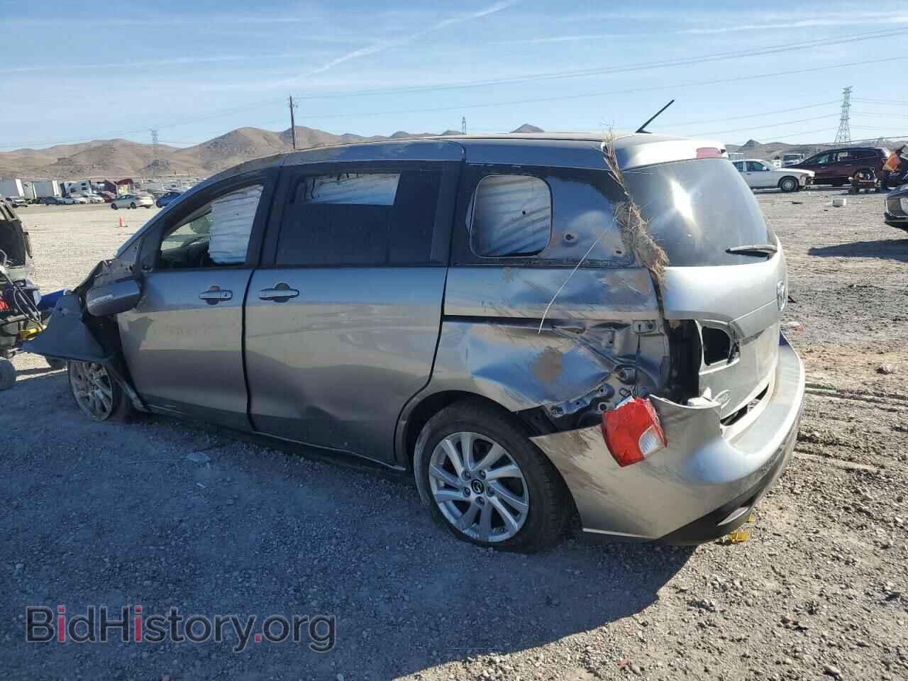 2015 MAZDA 5 - VIN: JM1CW2BL6F0185338 - Фото 2