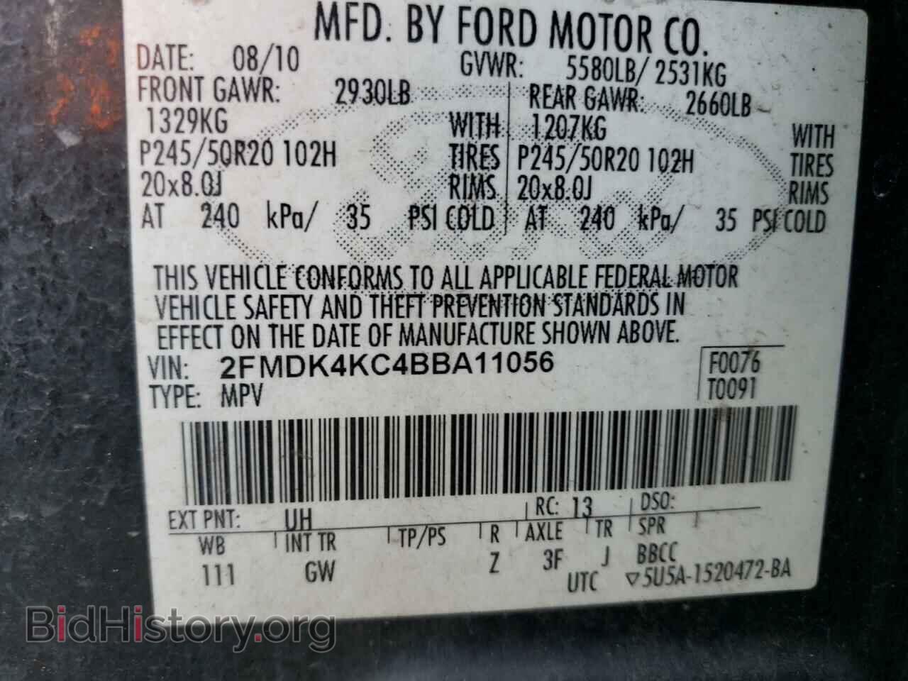 2011 FORD EDGE - VIN: 2FMDK4KC4BBA11056 - Photo 14