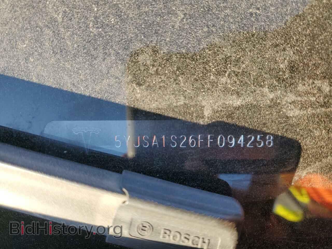 2015 TESLA MODEL S - VIN: 5YJSA1S26FF094258 - Photo 12