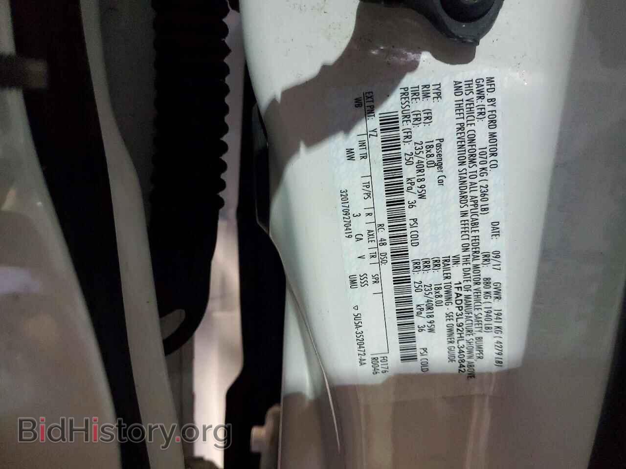 2017 FORD FOCUS - VIN: 1FADP3L92HL340842 - Photo 14