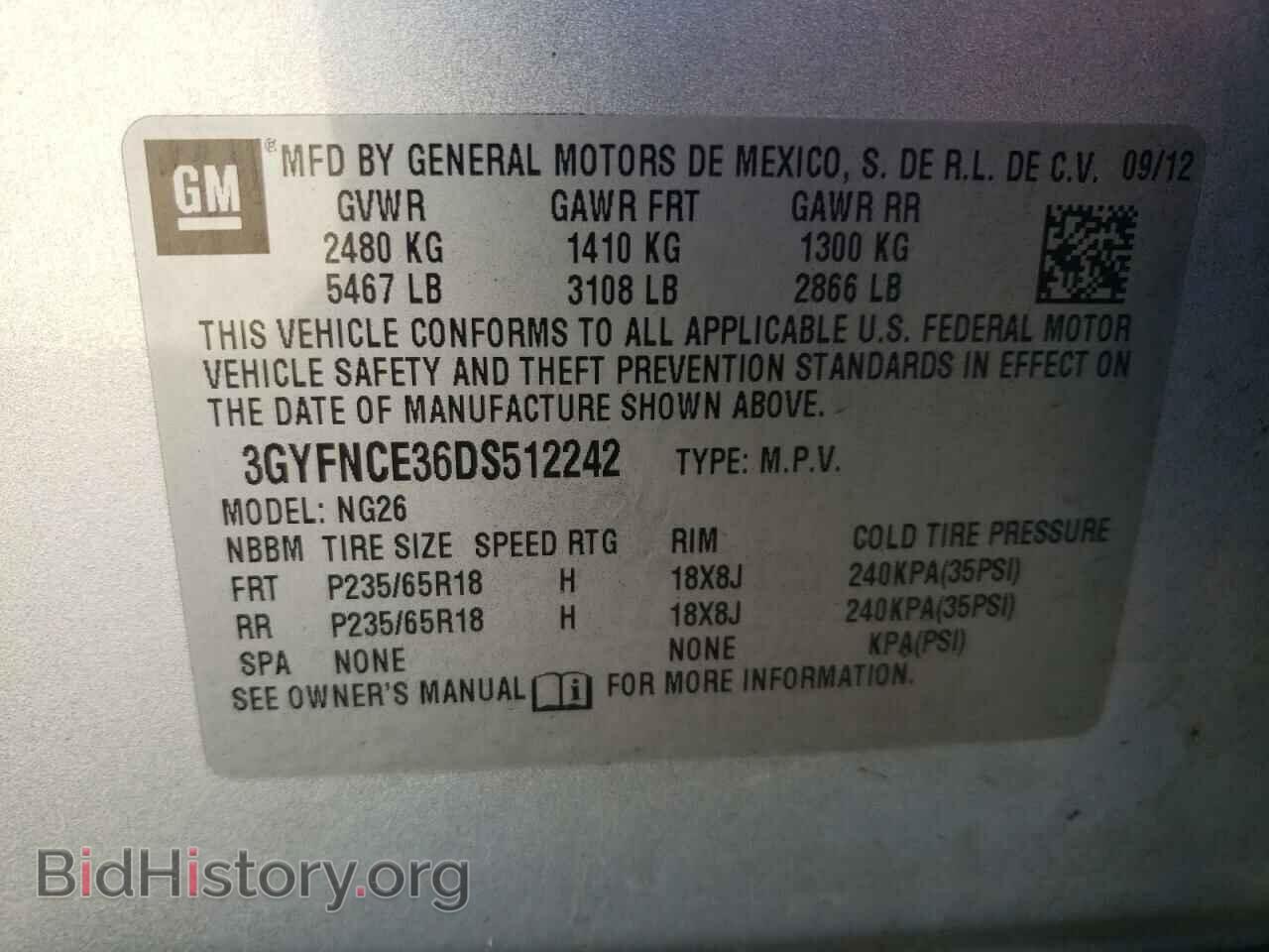 2013 CADILLAC SRX - VIN: 3GYFNCE36DS512242 - Фото 12