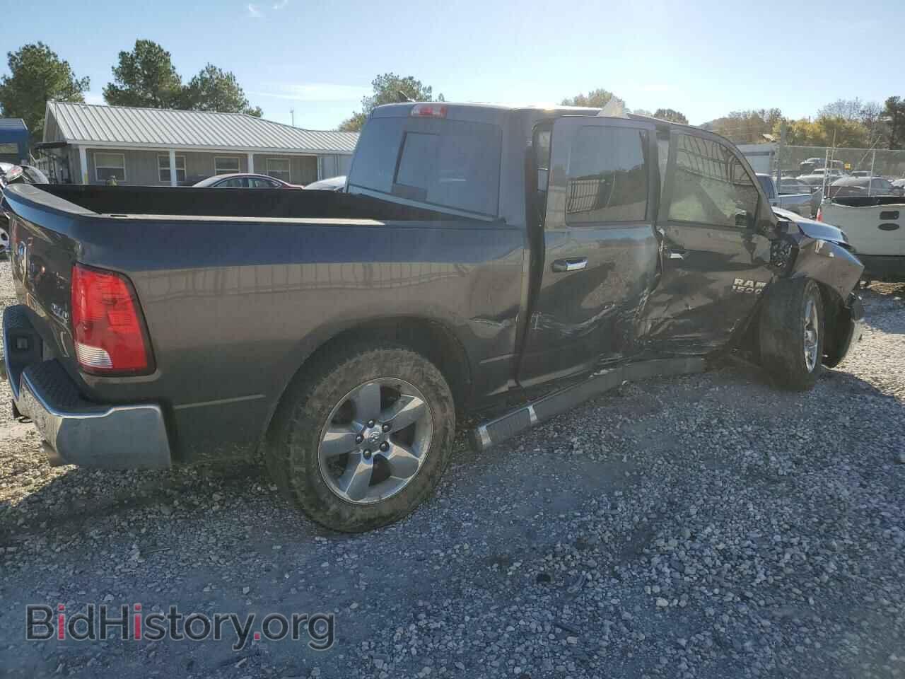 2015 RAM 1500 - VIN: 1C6RR7LT6FS537228 - Фото 3