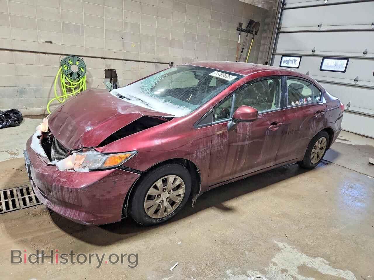 Photo JHMFB2F53CS003646 - HONDA CIVIC 2012