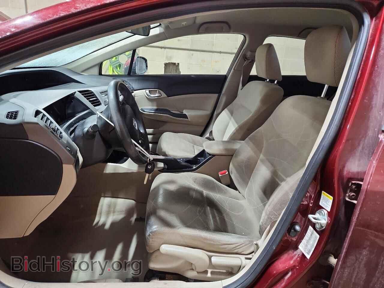 2012 HONDA CIVIC - VIN: JHMFB2F53CS003646 - Фото 7