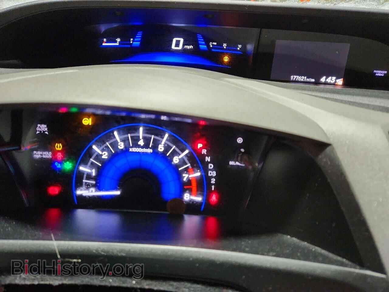 2012 HONDA CIVIC - VIN: JHMFB2F53CS003646 - Фото 9
