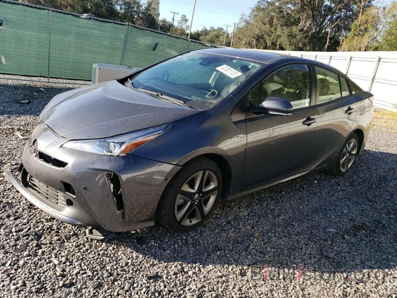 Photo JTDKAMFU4N3186137 - TOYOTA PRIUS NIGH 2022