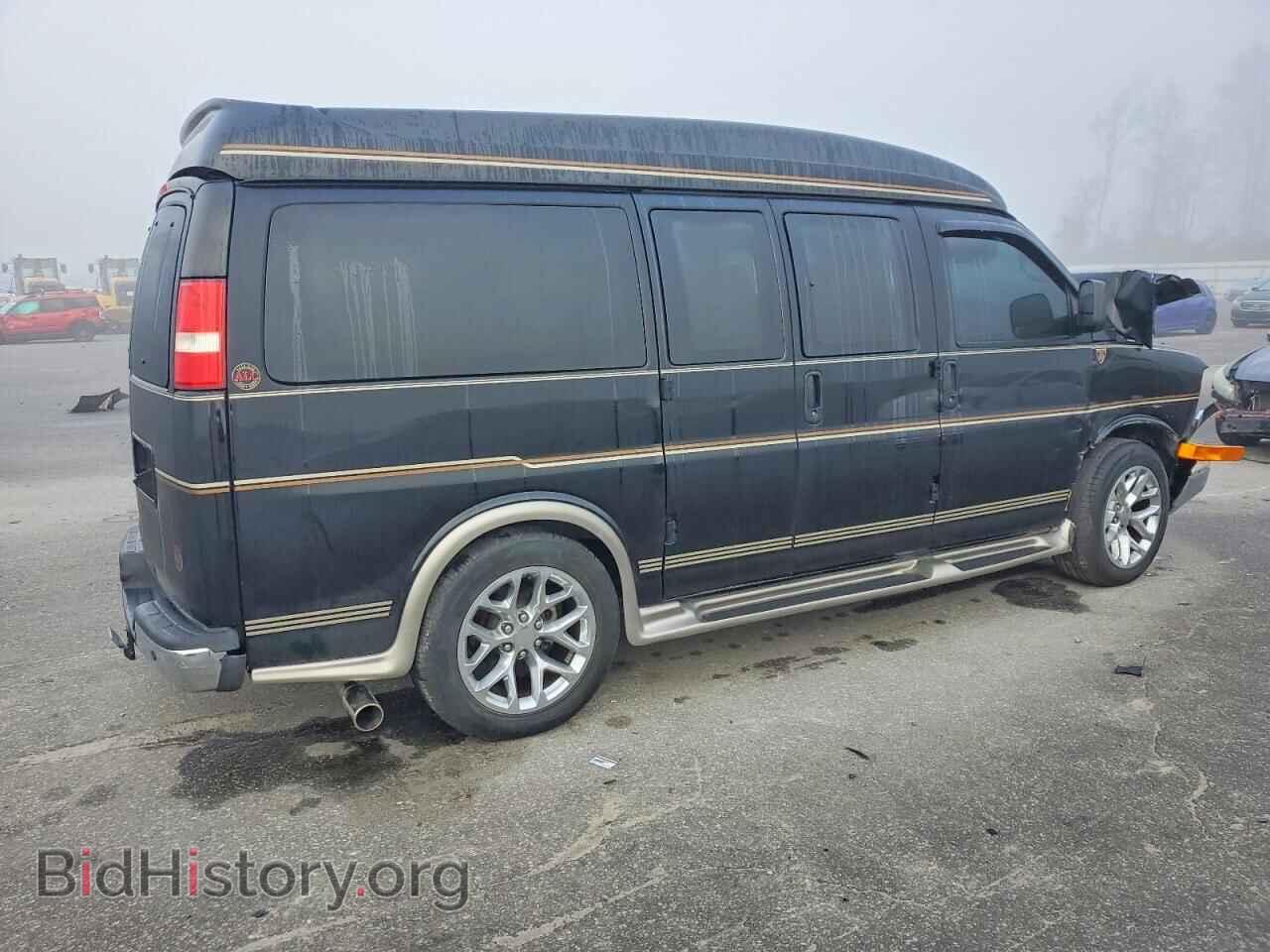 2014 CHEVROLET EXPRESS - VIN: 1GBSGDC48E1173264 - Photo 3