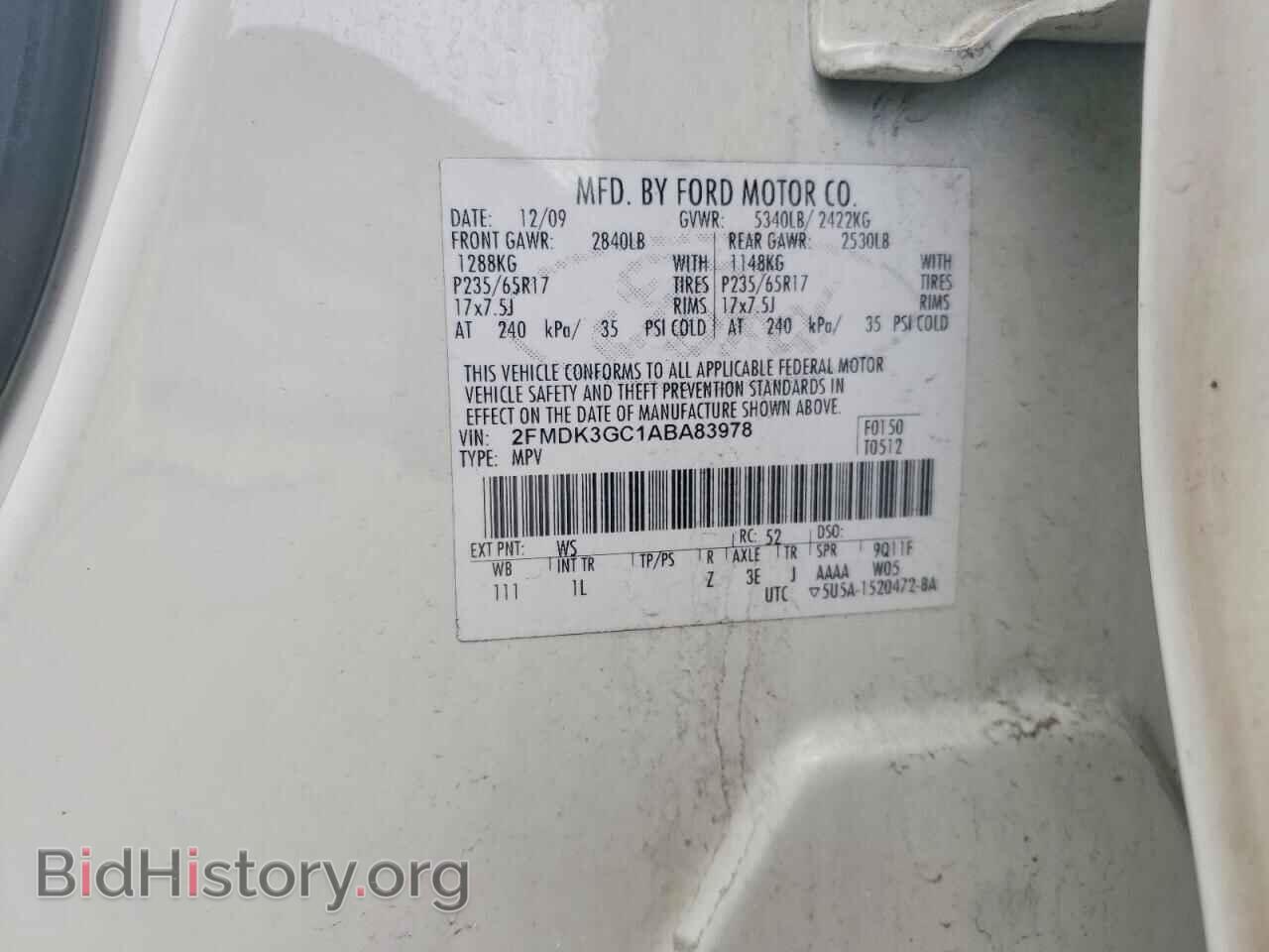 2010 FORD EDGE - VIN: 2FMDK3GC1ABA83978 - Фото 12