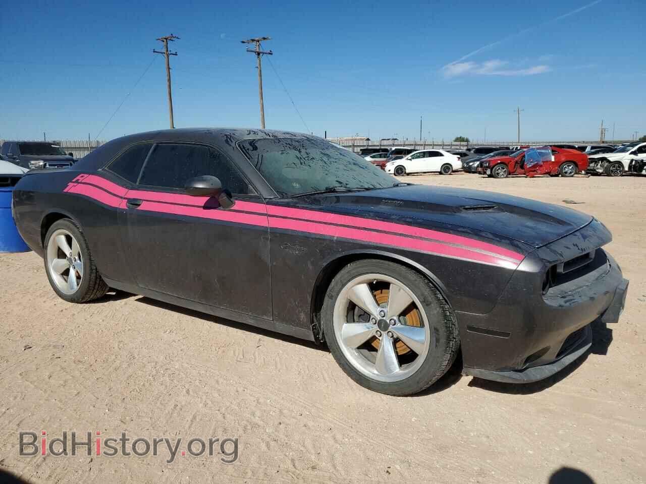 2015 DODGE CHALLENGER - VIN: 2C3CDZBT3FH711052 - Фото 4