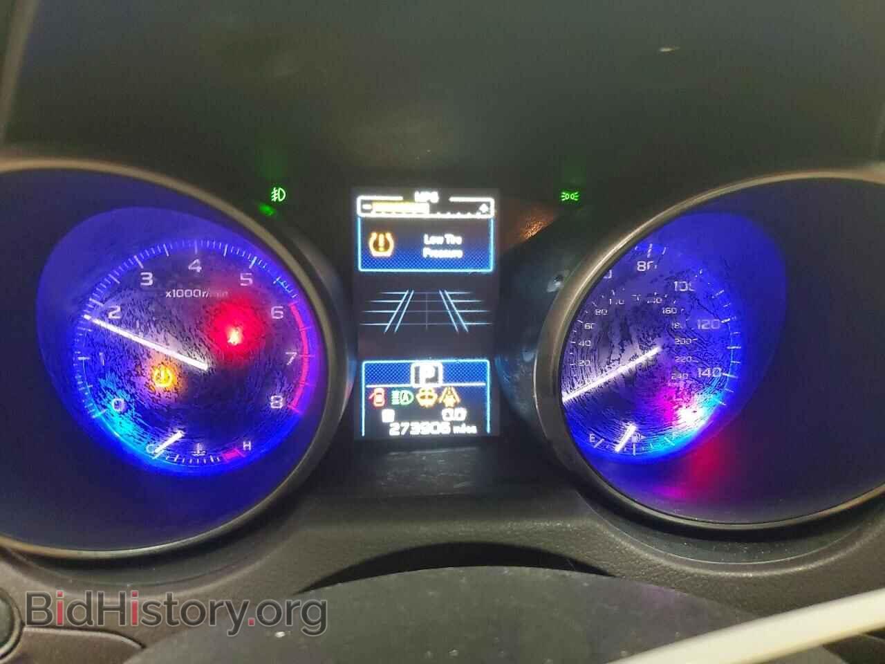 2017 SUBARU OUTBACK - VIN: 4S4BSAFC0H3336022 - Фото 9