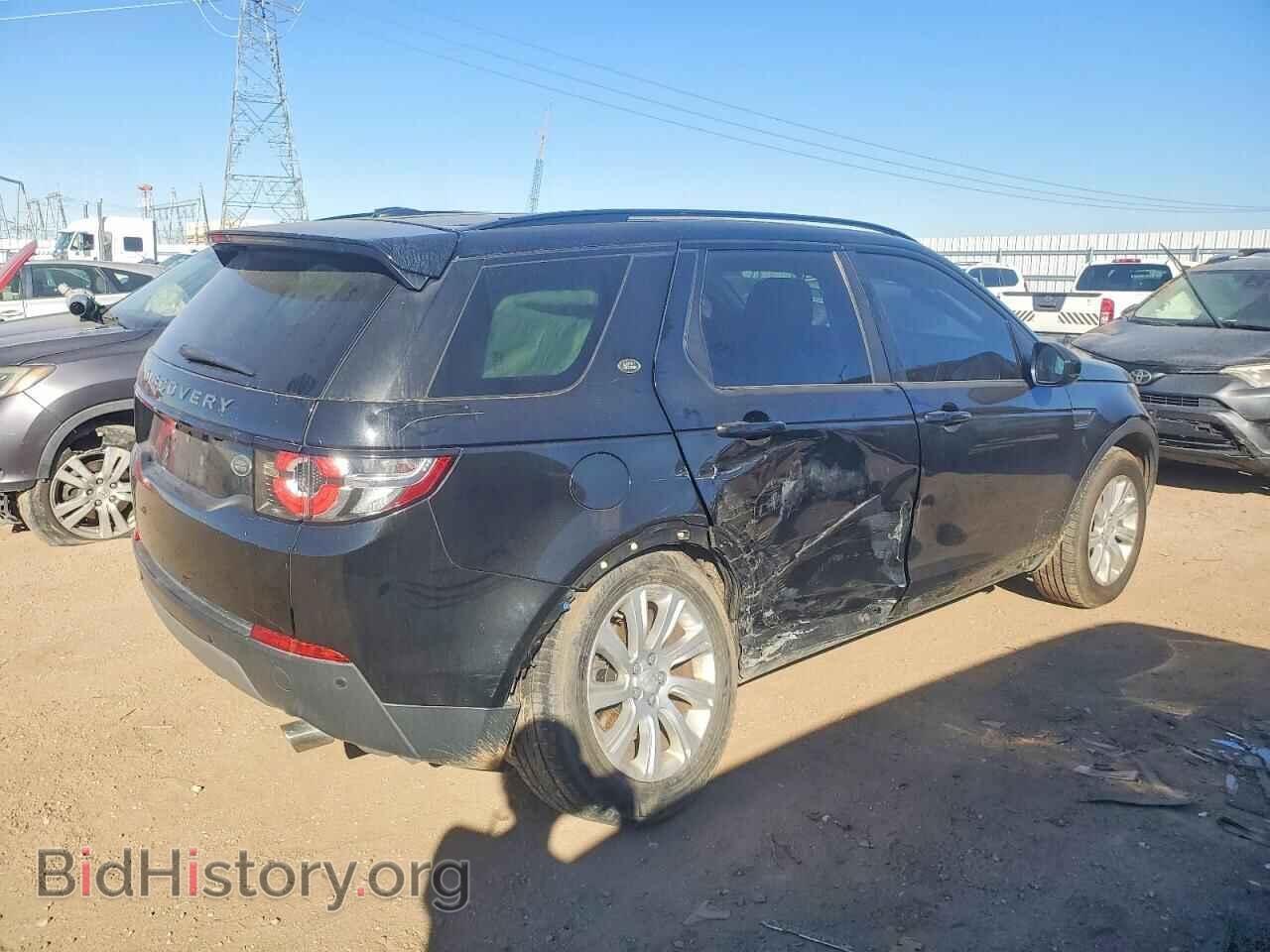 2015 LAND ROVER DISCOVERY - VIN: SALCP2BG8FH515376 - Фото 3