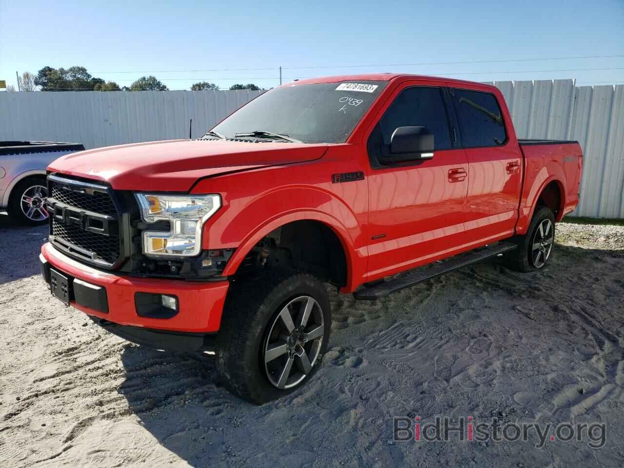 Photo 1FTEW1EP6FKE90439 - FORD F-150 2015
